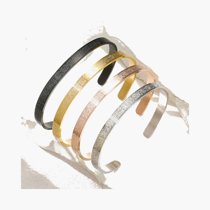  "Bracelet Ayatul Kursi en acier inoxydable or rose pour femme - vue principale du jonc islamique gravé"