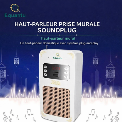 Enceinte Coran SQ669 avec lampe LED intégrée, design élégant blanc pour décoration islamique
