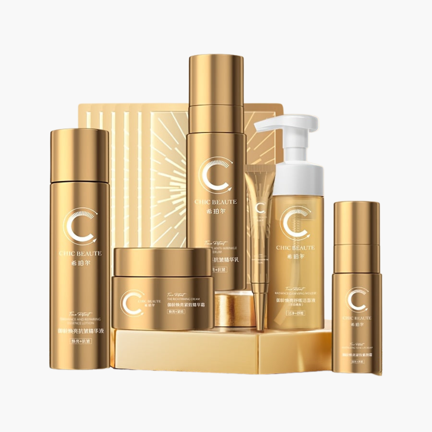 Kit beauté visage collagène KATUNE 12 produits - Coffret cadeau soin complet hydratant anti-âge raffermissant pour tous types de peaux
