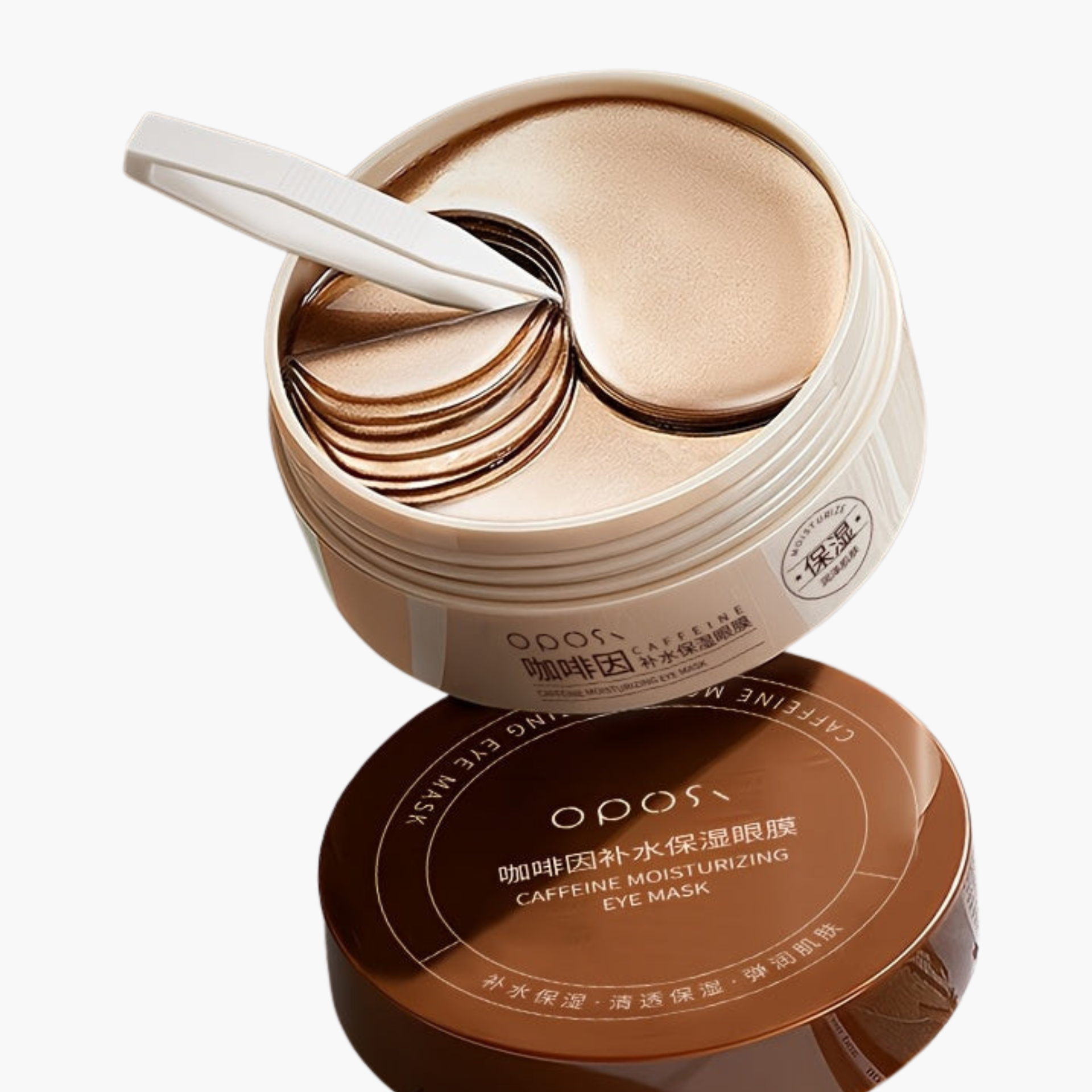 Masques gel yeux Oposi 60pcs caféine peptide collagène - Patchs raffermissants acide hyaluronique - Soin hypoallergénique anti-poches