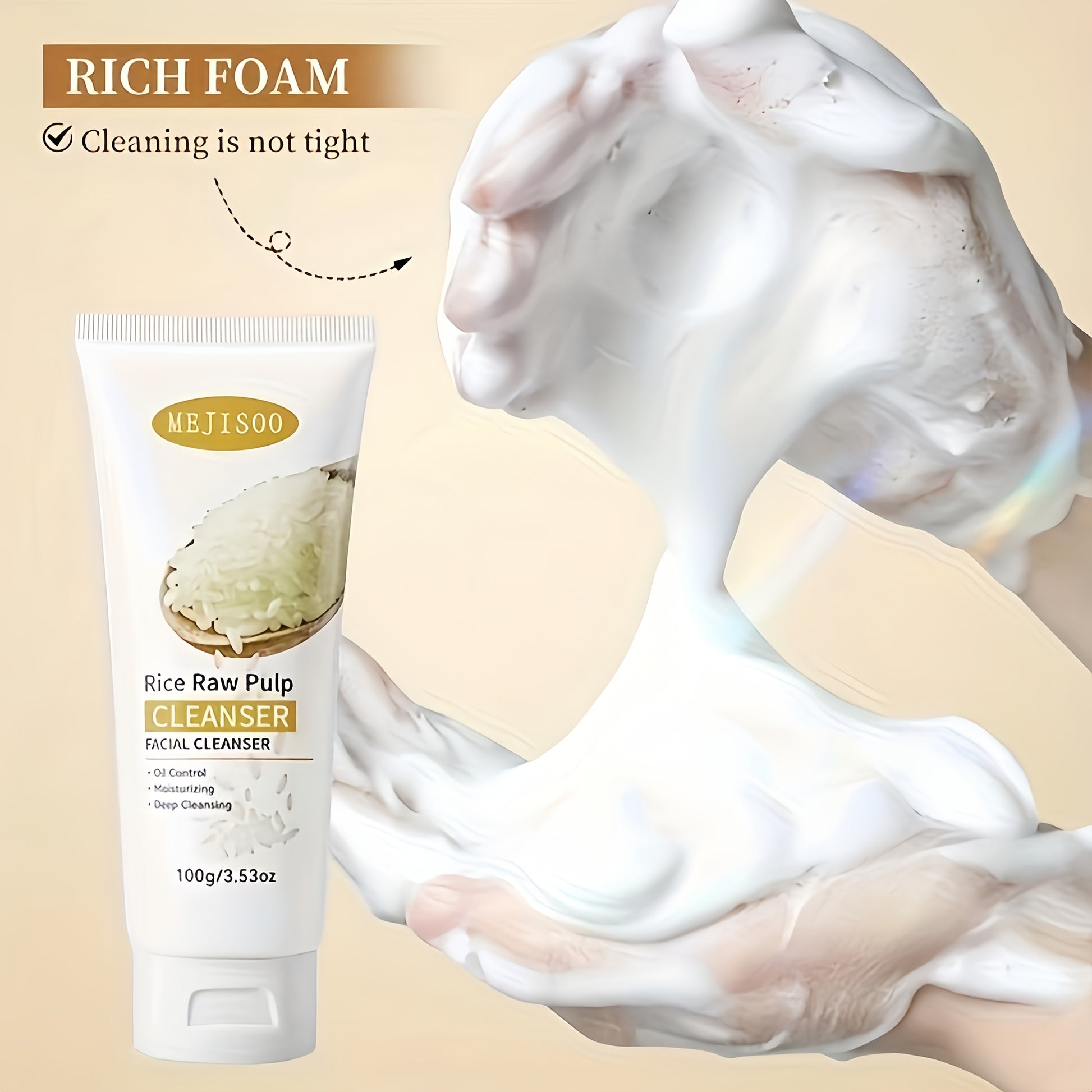 Nettoyant visage coréen son de riz naturel - Gel exfoliant hydratant vegan K-beauty - Soin démaquillant doux
