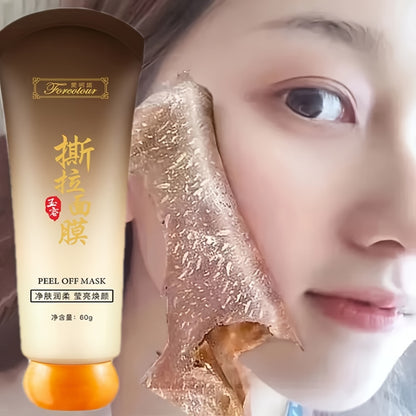 Tube masque nettoyant glycérine peaux sensibles - Soin visage hypoallergénique hydratant - Nettoyant doux apaisant
